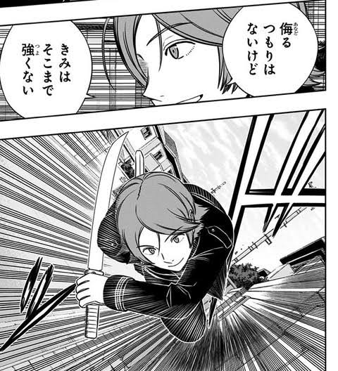 ワールドトリガー 王子一彰って優秀だよな ねいろ速報さん ワールドトリガー 王子一彰って優秀だよな ねいろ速報さん