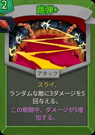 fu6658209