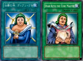 1748097493919