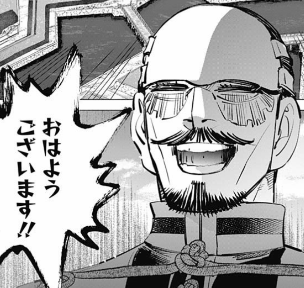 ゴールデンカムイ 休載つらい ねいろ速報さん ゴールデンカムイ 休載つらい ねいろ速報さん
