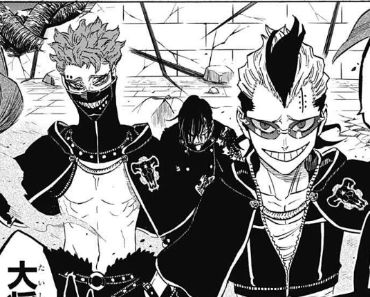 ブラッククローバー 291話 感想 裏炎魔法 檜佐木の卍解っぽい ブラッククローバー 291話 感想 裏炎魔法 檜佐木の卍解っぽい