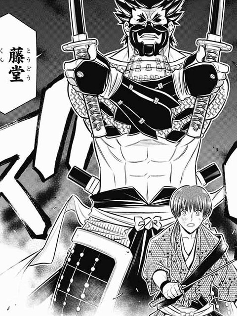 るろうに剣心 服部 弱そう ねいろ速報さん るろうに剣心 服部 弱そう ねいろ速報さん