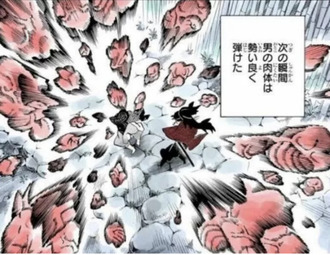 【鬼滅の刃】今後の映画上映で割と期待してる