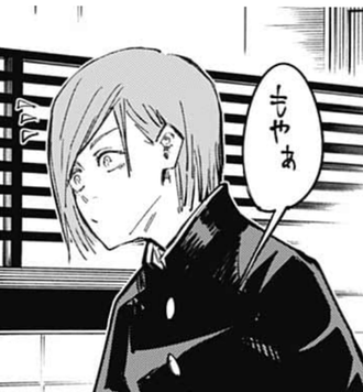【呪術廻戦】三輪ちゃんと野薔薇ちゃんどっちか選ぶとしたら b8f11607 s - 【呪術廻戦】三輪ちゃんと野薔薇ちゃんどっちか選ぶとしたら