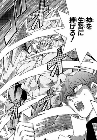 漫画遊戯王で好きなシーン教えて