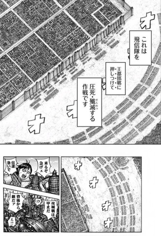 fu6821205