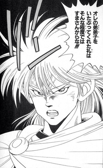 ダイの大冒険 ヒュンケルってポップのこと好きすぎない ねいろ速報さん