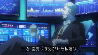 【トリリオンゲーム】18話 感想...大相撲スピリッツ