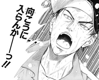 ダウンロード (1)