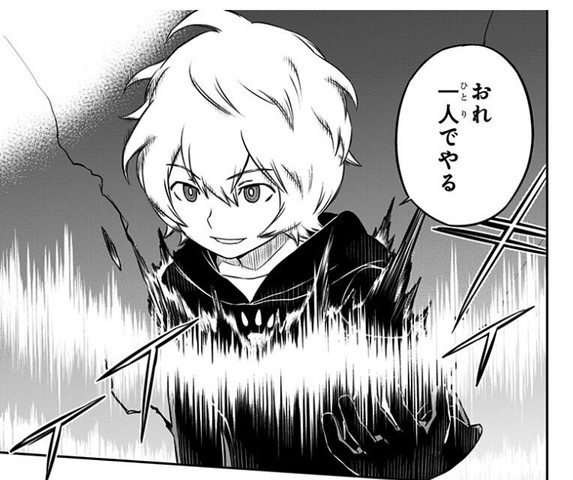 疑問 ワールドトリガーって完結まで後どのくらい ねいろ速報さん