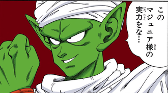 ドラゴンボールのマジュニアｗｗｗ
