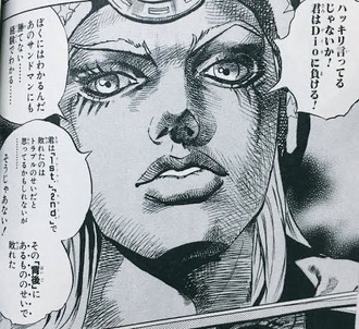 【ジョジョ】割とハッキリ言うよね