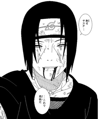 Naruto うちはイタチの思い出 漫画まとめ うさちゃんねる