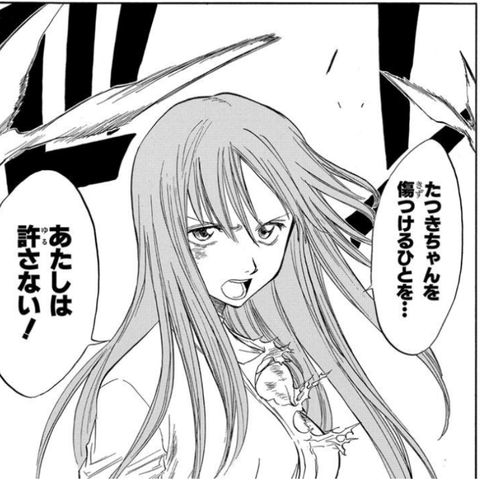 Bleachの井上織姫って謎の魅力があったよな ねいろ速報さん Bleachの井上織姫って謎の魅力があったよな ねいろ速報さん