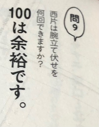 E9D52532-365F-432B-B00B-D4BAEBD0FC79