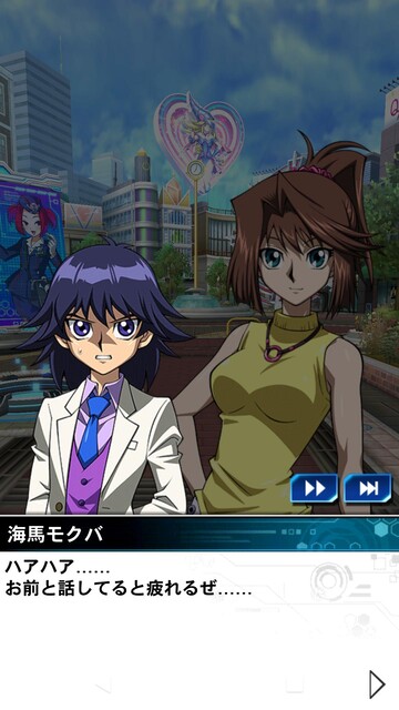 悲報 海馬瀬人 同級生の女子に心配されてしまう ねいろ速報さん