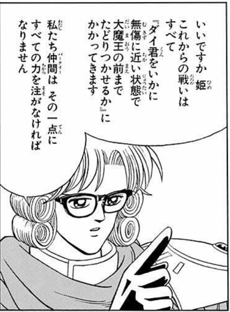 C6C107E8-B008-461E-A2CC-C9CBC9A43F53