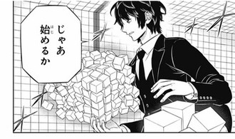 ワールドトリガー 21巻の表紙は誰なんだろう 漫画まとめ うさちゃんねる ワールドトリガー 21巻の表紙は誰なんだろう 漫画まとめ うさちゃんねる