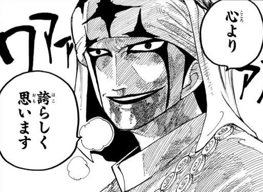 ワンピース この人頑丈すぎない ねいろ速報さん