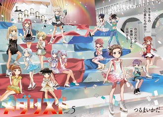 thumbnail image