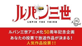ダウンロード (4)
