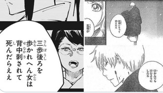 637D2482-58AA-48DF-A00E-F75025B873AA