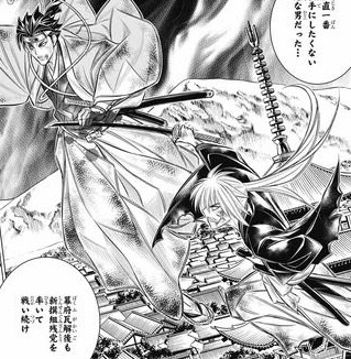 るろうに剣心 新選組 人斬り抜刀斎と同格の隊士が3人はいます ねいろ速報さん