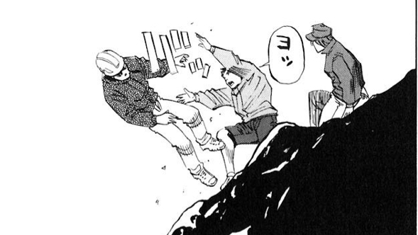 漫画の岳読んで登山始めた人とかいるの ねいろ速報さん 漫画の岳読んで登山始めた人とかいるの ねいろ速報さん