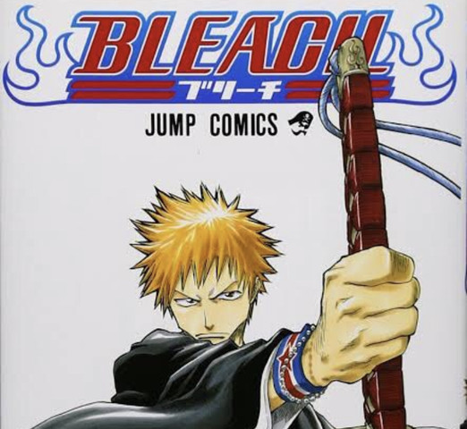 Bleachとかいうガチでオサレな漫画www ねいろ速報さん Bleachとかいうガチでオサレな漫画www ねいろ速報さん