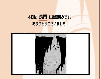 fu1735961