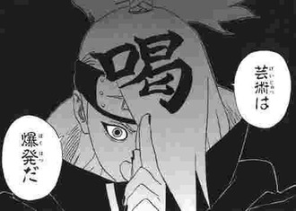 176A1A75-C7D5-49FA-AA43-B49C28FEAA24