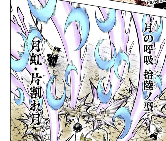 鬼滅の刃 173話 感想 無一郎 死ぬな ねいろ速報さん