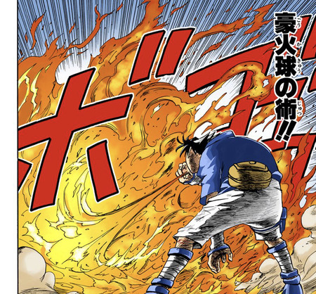 ワンピース 赤犬 マグマは炎を焼き尽くす これ 漫画まとめ うさちゃんねる ワンピース 赤犬 マグマは炎を焼き尽くす これ 漫画まとめ うさちゃんねる