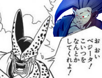 1673055294334