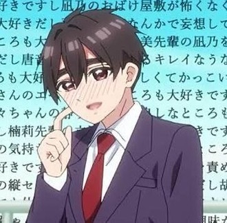 【100カノ】ギネスに認定された男