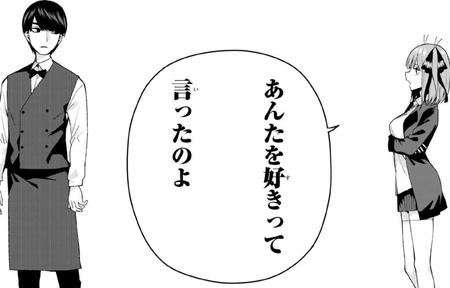 にの_かわいい_11-1024x655