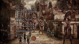 進撃の巨人 一番絶望的なシーン 満員一致で アニメ2期のエンディング に決定 漫画まとめ うさちゃんねる