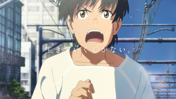 主人公 俺はヒロインを救うために世界を敵に回す モブ ふざけるな 視聴者 モブ糞やなぁ 漫画アニメまとまとめ速報 主人公 俺はヒロインを救うために世界を敵に回す モブ ふざけるな 視聴者 モブ糞やなぁ 漫画アニメまとまとめ速報