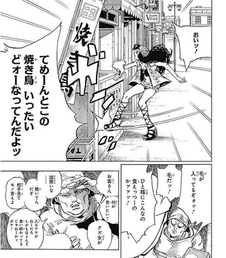 606BA460-3C35-41DB-878F-8673047AB03F