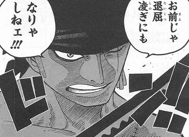 おまとめ マンガ