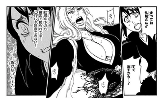 Bleach 乱菊さんなんで生きてたの 画像 漫画まとめ うさちゃんねる Bleach 乱菊さんなんで生きてたの 画像 漫画まとめ うさちゃんねる