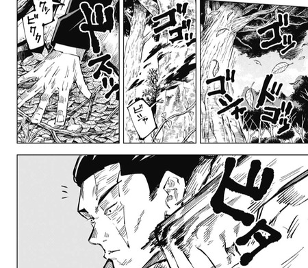 A40987A7-4E42-4560-BC3E-DAFE68CC23FF