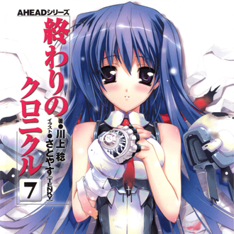 thumbnail image