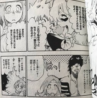 Bleach 黒崎一護 うーん 性格のルキア 若さの織姫 主従のネリエルかぁ 漫画まとめ うさちゃんねる Bleach 黒崎一護 うーん 性格のルキア 若さの織姫 主従のネリエルかぁ 漫画まとめ うさちゃんねる