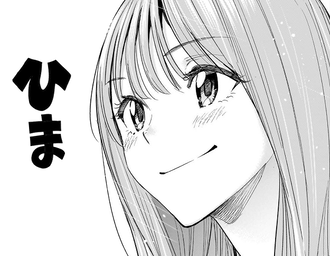 【ひまてん】社長の話していいよ