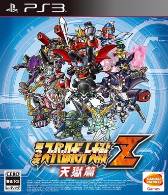 thumbnail image