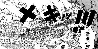 悲報 ワンピース 大将の中で緑牛の能力 木属性で一番弱そう 漫画まとめ うさちゃんねる 悲報 ワンピース 大将の中で緑牛の能力 木属性で一番弱そう 漫画まとめ うさちゃんねる