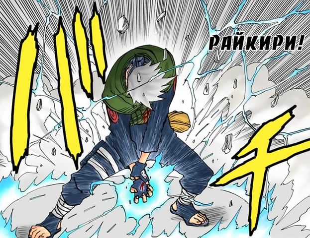 ナルト　NARUTO 千鳥vs螺旋丸　レトロ　ポストカード ナルト NARUTO 千鳥vs螺旋丸 レトロ ポストカード - メルカリ