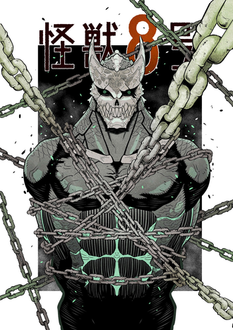 11FA33D7-3A21-4C31-89A3-B891BEE6A5F3