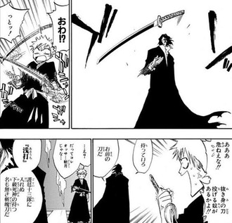 【BLEACH】取り敢えず知ってることをそれっぽく話す